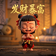 体彩刮刮乐和福彩刮刮乐哪个中奖率高